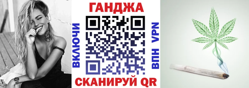 Цена Донецк Конопля  Alpha-PVP  Гашиш  Меф мяу мяу  МЕТАМФЕТАМИН  COCAIN 