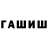 COCAIN Колумбийский SEBMKK