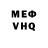 МДМА VHQ Vlado Krstevski