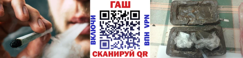 МЕГА как войти  Донецк  Гашиш хэш 