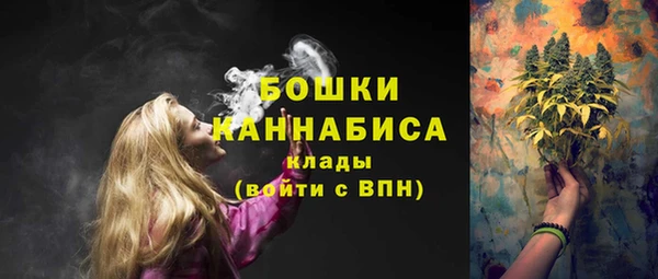 таблы Вязники