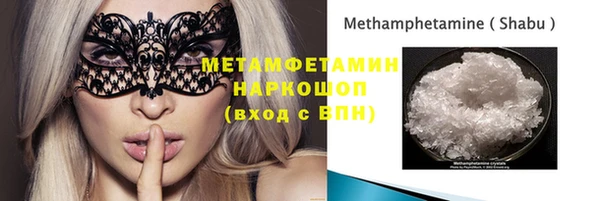 таблы Вязники