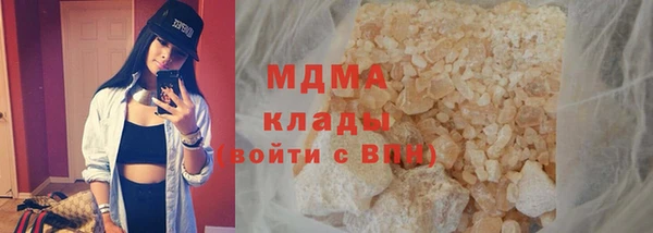 таблы Вязники