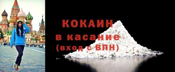 таблы Вязники