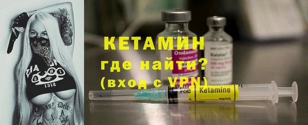 МДМА Вязьма