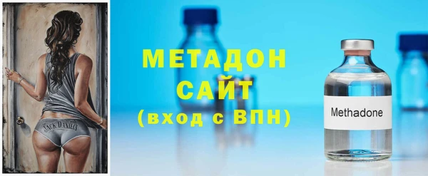 таблы Вязники