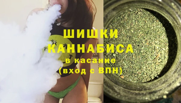 МДМА Вязьма