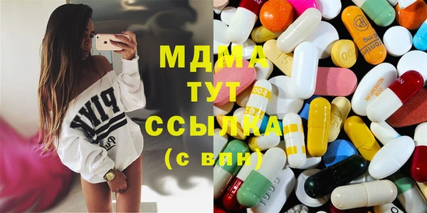 таблы Вязники