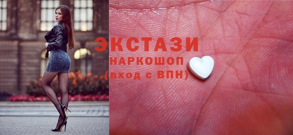 таблы Вязники