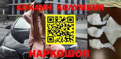 спиды Будённовск