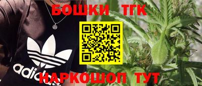 МДПВ Бугуруслан