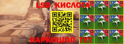 COCAINE Бузулук