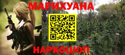 спиды Будённовск