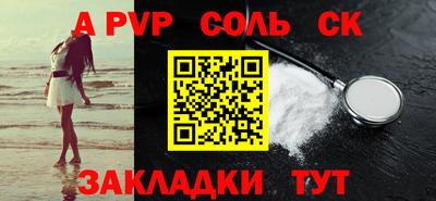 МДПВ Бугуруслан