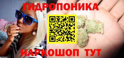 COCAINE Бузулук