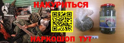 спиды Будённовск