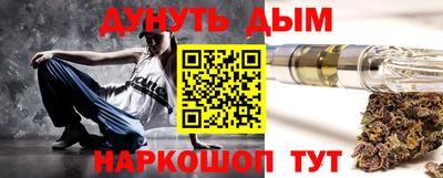 МДПВ Бугуруслан