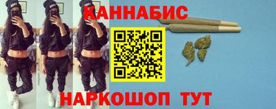 COCAINE Бузулук