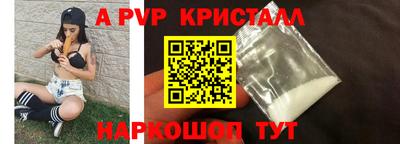 МДПВ Бугуруслан