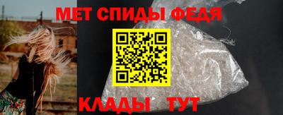 МДПВ Бугуруслан