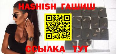 спиды Будённовск