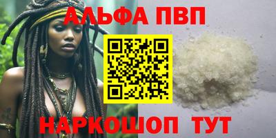 COCAINE Бузулук