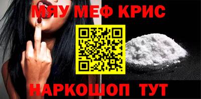 спиды Будённовск