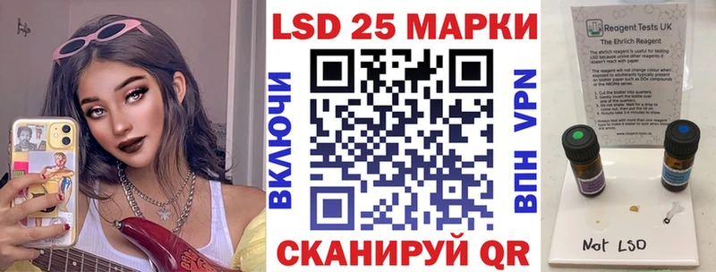 Марки N-bome 1,8мг  Донецк 