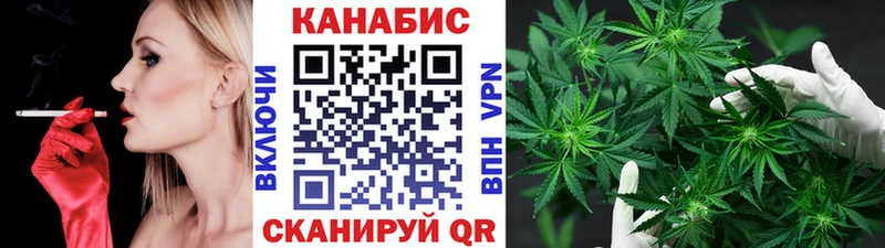 Бошки Шишки VHQ  ссылка на мегу как зайти  Донецк 